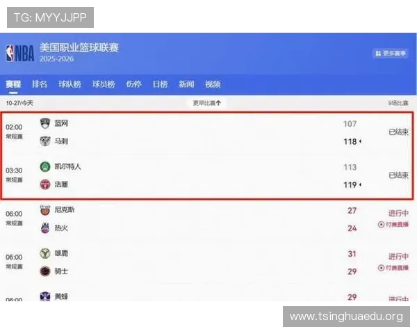 文班能否发力马刺胜率高
